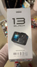 GoPro HERO13 Black 运动相机 户外摩托骑行 潜水防水防抖相机 Vlog数码运动摄像机 旅拍照相机 实拍图