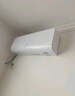 海尔（Haier）空调 净省电 1.5匹 一级能效变频 冷暖两用 净省电空调挂机 国家补贴 以旧换新KFR-35GW/E1-1 实拍图