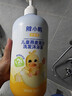 小浣熊 儿童洗发沐浴露二合一 温和保湿 燕麦蛋白洗沐 1.2L大容量 实拍图
