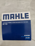 马勒（MAHLE）机油滤芯机滤OC1196(捷达/桑塔纳/速腾/高7/朗逸/宝来/途观 EA211 实拍图