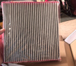 马勒（MAHLE）带炭PM2.5空调滤芯LAK709新飞度锋范XRV缤智冠道CRV10代/11代思域 实拍图