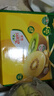 佳沛（zespri）新西兰 阳光金奇异果12粒礼盒特大果单果约122-146g 猕猴桃 水果 实拍图