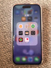 Apple/苹果【政府补贴需现场签收激活】 iPhone 15 (A3092) 128GB 粉色 支持移动联通电信5G 双卡双待 实拍图
