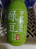 六养（LIUYANG）莲子百合绿豆饮230g*8瓶 绿豆汤绿豆冰沙0脂【临期清仓】 实拍图