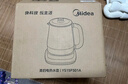 美的（Midea）养生壶家用煮茶壶1.5L烧水壶电热水壶全自动316L不锈钢恒温防干烧预约花茶壶泡茶壶 YS15PY2-316 实拍图