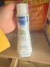 妙思乐（Mustela）婴幼儿洗发沐浴露二合一200ml 儿童洗发水沐浴露法国原装进口 实拍图