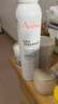 雅漾（Avene）舒泉调理喷雾300ML补水保湿爽肤湿敷水敏肌护肤化妆水大喷礼物 实拍图