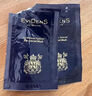 EVIDENS DE BEAUTE伊菲丹 「臻美修护」尝鲜小美盒【返80元券】 实拍图
