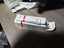 【原研进口】立思丁 夫西地酸乳膏 15g:0.3g/盒 实拍图