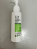 玉泽（Dr.Yu）皮肤屏障调理洁面凝露150ml（氨基酸洗面奶男女温和不紧绷） 实拍图