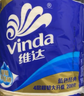 维达（Vinda）有芯卷纸 蓝色经典4层200克*10卷 厚韧大分量 卫生纸厕纸 卷筒纸 实拍图