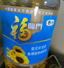 福临门食用油 葵花籽清香食用植物调和油5升 中粮出品 实拍图