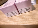 海昌美瞳日抛彩色隐形眼镜大小直径星眸本命色30片元气款 琥珀棕250度 实拍图