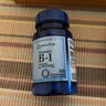 普丽普莱（Puritan's Pride）维生素b族 VB b1 b2 b6 b12 美国原装进口 维生素B1 250mg 100片*1瓶 实拍图