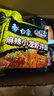 白象 方便面 拌面 大辣娇火鸡面+麻辣小龙虾拌面组合装10包装泡面 实拍图
