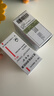 【原研药】阿斯美 复方甲氧那明胶囊 60粒/盒 6盒装 实拍图