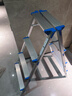 中创轻量专业梯子家用人字梯加厚铝合金 四步梯凳1.08米 LHS-S-04 实拍图
