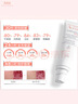雅漾（Avene）【樊振东同款】专研修护霜轻润40ML舒缓保湿泛红乳液面霜敏肌礼物 实拍图