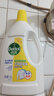 滴露（Dettol）衣物除菌液 消毒液 柠檬3L 99.9%杀菌除螨内衣儿童衣物可配洗衣液 实拍图