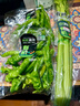 【有机】芹菜（西芹）400g 实拍图