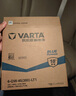 瓦尔塔（VARTA）京东养车汽车电瓶蓄电池星标系列55B24L以旧换新上门安装 实拍图