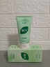 BUV黄子韬绿泥氨基酸洗面奶男女士保湿控油去黑头收毛孔洁面深层清洁 实拍图