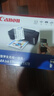 佳能（Canon）E478 微信远程学生家用彩色喷墨多功能一体机 打印/复印/扫描 手机无线WiFi  实拍图