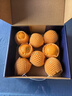 新奇士（Sunkist）澳洲黑标晚脐橙 4斤礼盒装 单果220g+ 新鲜水果礼盒 实拍图