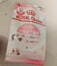 皇家幼猫猫粮 幼猫奶糕 K36 通用粮 4-12月 2KG 实拍图