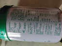 伊利倍畅羊奶粉 成人奶粉 营养品 早餐 送礼送长辈 无蔗糖 高钙 700g 实拍图
