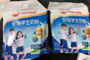 安佳（Anchor）新西兰进口奶源高钙高锌高蛋白 学生奶粉25g*30 实拍图