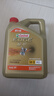嘉实多（Castrol）极护智E版 全合成机油 汽机油润滑油 5W-30 SP/C2 4L 汽车保养 实拍图
