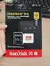 闪迪（SanDisk）512GB TF(MicroSD)内存卡 4K极速金卡A2 V30 U3行车记录仪 运动相机无人机 监控存储卡 读190MB/s 实拍图