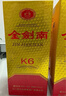 剑南春 金剑南K6 52度 500ml*6瓶 整箱装 浓香型白酒 实拍图