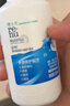 博士伦隐形眼镜润明除蛋白护理液120ml*3 实拍图