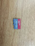 闪迪（SanDisk）256GB TF（MicroSD）内存卡 A1 U1 C10 至尊高速移动版存储卡 读速150MB/s 手机平板游戏机内存卡 实拍图
