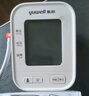 鱼跃（Yuwell）销量第一医用高精准电子血压计血压仪670A测血压测量仪器家用老人 实拍图