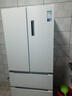 美的（Midea）508升法式多门四开门冰箱双系统双循环一级能效除菌净味风冷无霜大容量白BCD-508WTPZM(E)国家补贴 实拍图