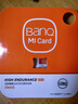 banq 128GB TF（MicroSD）存储卡 A1 U3 V30 4K 适用于小米监控摄像头&行车记录仪专用内存卡 高速耐用 实拍图