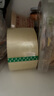永冠透明胶带封箱封口快递打包宽胶带货物工厂仓库搬家60mm*100y（91.4m）*1卷 实拍图