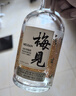 梅见青梅 发酵青梅酒 330ml单瓶 12度微醺果酒 伴手礼 实拍图