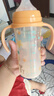 贝亲（Pigeon）PPSU双把手防胀气奶瓶330ml 绅士豹 L号奶嘴 6月+ AA223 实拍图