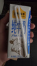 认养一头牛纯牛奶250ml*15盒 学生早餐纯牛奶整箱 京东自营超市 礼盒一提装 实拍图