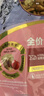 麦富迪猫粮 超肉粒冻干双拼成猫粮美毛护肠三文鱼10kg/20斤【宠物金选】 实拍图