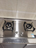 康佳（KONKA）【国家补贴20%】燃气灶煤气灶双灶具家用 5.2kW天然气嵌入式台式 不锈钢灶台 JZT-G420Y（天然气） 实拍图
