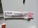 uni三菱 uni-ball UMR-85N按动笔芯0.5mm中性笔红色替芯 适用签字笔UMN-155 105 152 207等系列 3支 实拍图