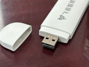 飞猫U3  4G免插卡移动随身wifi三网通无线路由器流量卡随行车载无线热点宽带上网卡托笔记本上网宝 实拍图