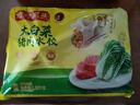 湾仔码头大白菜猪肉水饺1320g66只早餐速食半成品面点速冻饺子 实拍图