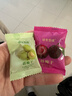 十月结晶研食妈咪孕妇零食孕期营养孕吐杨梅西梅话梅馋嘴酸果干多口味 实拍图