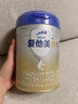 爱他美（Aptamil）卓傲幼儿配方奶粉3段（12—36月龄） 800g*1罐  卓傲自护益生元 实拍图